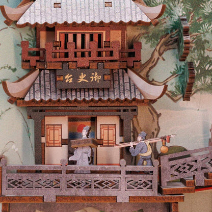 Su Dongpo's Life 3D Puzzle Book Nook Kit